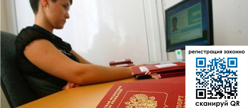 форма 3 в Цимлянске